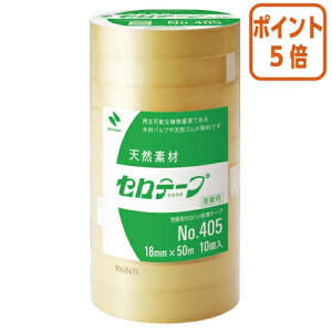 82517|Cg5{ j`o Ze[vƖp18mm×50m10@ȈՕpbP[W 405-18X50