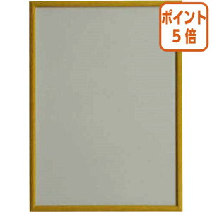 101617|Cg5{ z X}[gpl@i`@A1@ؘgF@O879X632X15mm A1-i`