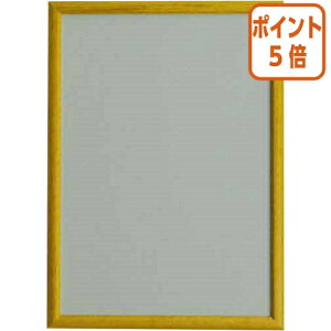 101617|Cg5{ z X}[gpl@i`@A2@ؘgF@O632×458×15mm A2-i`