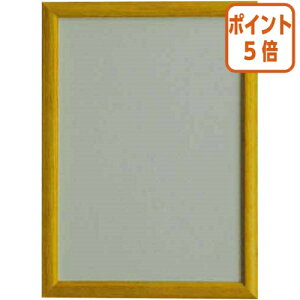 101617|Cg5{ z X}[gpl@i`@A3@ؘgF@O458×335×15mm A3-i`