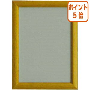 101617|Cg5{ z X}[gpl@i`@A4@ؘgF@O335×248×15mm A4-i`