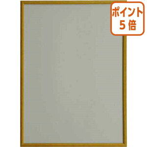 101617|Cg5{ z X}[gpl@i`@B1@ؘgF@O1068×766×15mm B1-i`