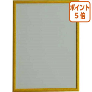 101617|Cg5{ z X}[gpl@i`@B2@ؘgF@O766×553×15mm B2-i`