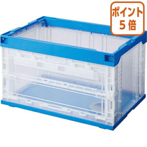 12517|Cg5{ Ob t܂肽݃Rei@50L@@W490×D332×H303mm IR50B