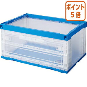 12517|Cg5{ Ob t܂肽݃Rei@75L@@W599×D404×H305mm IRP75B