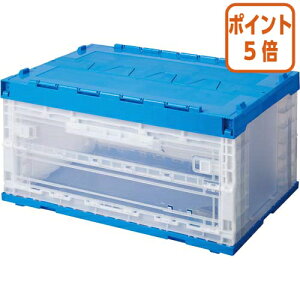 ��12��5��17�����������|�C���g5�{�� �O�b ���t���R���e�i�@�t�^��̌^�@75L�@�����@W599×D404×H307mm �T���N���c�g�I���R��P75B