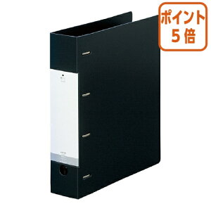 ★10月16日17時注文分よりポイント5倍★ファイル リヒトラブ D型リングファイル A4 4穴 縦 500枚収納 黒 G1280-24