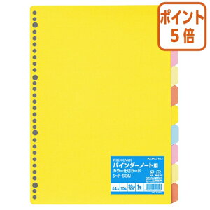 101617|Cg5{t@Cpd؃J[h RN J[d؃J[hioC_[m[gpj@A4c@30@5F10R×1g VL-58N