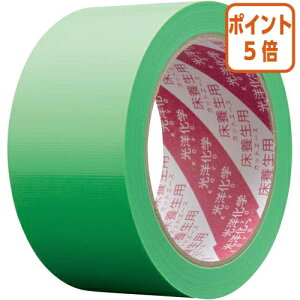 101617|Cg5{ mw {pe[v@JbgG[XFG@50mm×25m JcgG-XFG