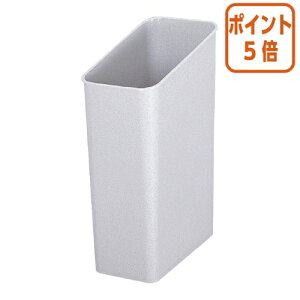 ��12��5��17�����������|�C���g5�{�� �V�P���� �g�XO�|40�@�O���[�@11�D6L�@W160×D285×H400mm 00493