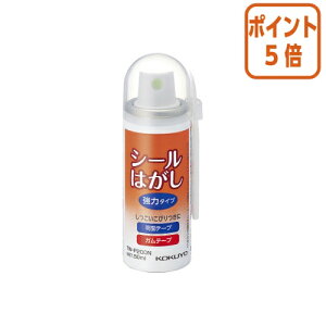 101617|Cg5{ RN V[͂@̓^Cv@@50ml@wt TW-P200N