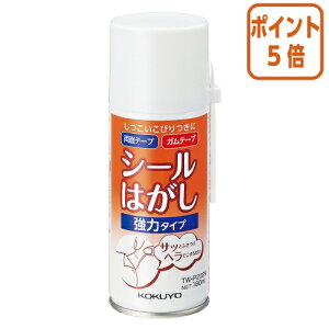 101617|Cg5{ RN V[͂@̓^Cv@@180ml@wt TW-P202N