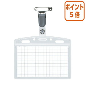 101617|Cg5{D RN ^bODiPETj@SsENbvp@hTCYpR it-155N