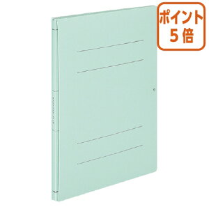 ★10月16日17時注文分よりポイント5倍★ファイル コクヨ ガバットファイル(活用タイプ・紙製) B5縦 1〜80ミリとじ 2穴 青 フ-V91NB