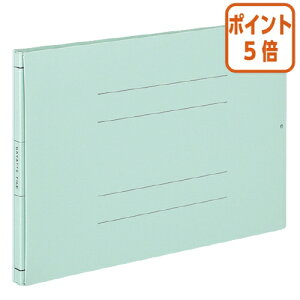 ★10月16日17時注文分よりポイント5倍★ファイル コクヨ ガバットファイル(活用タイプ・紙製) A4横 1〜80ミリとじ 2穴 青 フ-V95NB