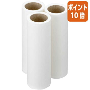 101617|Cg10{ jgY EFAN[i[p@XyAe[v@e[v160mm×90 10 C2960