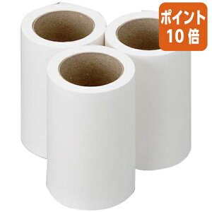 101617|Cg10{ jgY EFAN[i[p@XyAe[v@e[v80mm×90 20 C2970