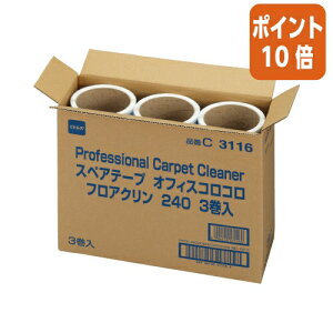 12517|Cg10{jgY RR@tAN@XyAe[v@e[v240mm×40 3 C3116