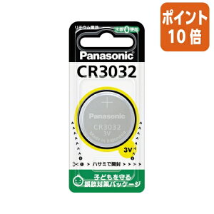 12517|Cg10{ Panasonic RC``Edr@CR3032 CR3032