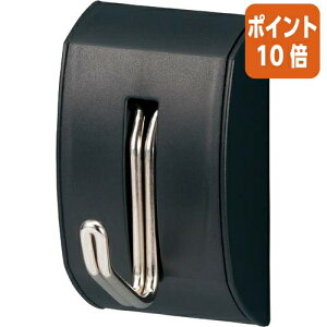 101617|Cg10{\jbN }OtbN@@2kg@2000G@W28×D47×H33mm MG-375-D