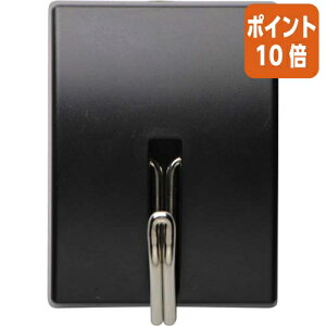 101617|Cg10{\jbN }OtbN@@7kg@7000G@W57×D78×H53mm MG-680-D