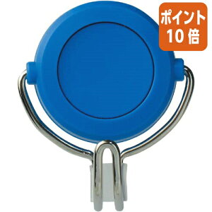 101617|Cg10{\jbN ̓}OlbgtbN@3kg@@W48×D23×H58mm MG-743-B