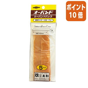 101617|Cg10{ a Soh@I[oh@@NoD35@a89mm@5{@pbN GM-400