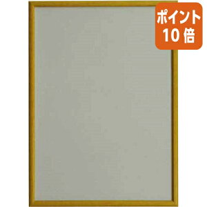 101617|Cg10{z X}[gpl@i`@A1@ؘgF@O879X632X15mm A1-i`