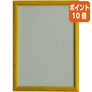 101617|Cg10{z X}[gpl@i`@A3@ؘgF@O458×335×15mm A3-i`