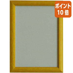 101617|Cg10{z X}[gpl@i`@A4@ؘgF@O335×248×15mm A4-i`