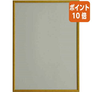 101617|Cg10{z X}[gpl@i`@B1@ؘgF@O1068×766×15mm B1-i`