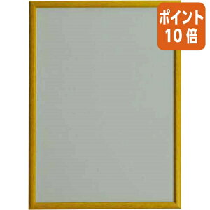 101617|Cg10{z X}[gpl@i`@B2@ؘgF@O766×553×15mm B2-i`