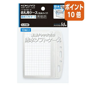 12517|Cg10{D RN h\tgP[XAChvX10@hEIDJ[hp@J[h@56×91 it-BC180-10