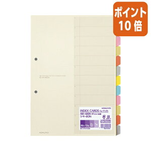 101617|Cg10{t@Cpd؃J[h RN J[d؃J[hit@Cpj@A4c@12R{@2@1g VL-80N