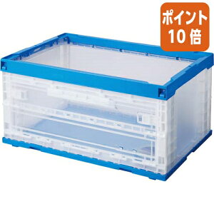 12517|Cg10{Ob t܂肽݃Rei@75L@@W599×D404×H305mm IRP75B