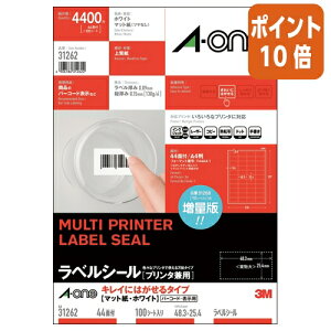 101617|Cg10{ G[ v^pxV[@LCɂ͂^Cv@44100 31262