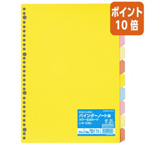 101617|Cg10{t@Cpd؃J[h RN J[d؃J[hioC_[m[gpj@A4c@30@5F10R×1g VL-58N