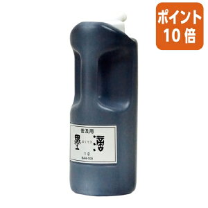 101617|Cg10{ | ypnH@1L BA4-100