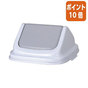 ��12��5��17�����������|�C���g10�{���V�P���� �_�X�gBOX48L�@�t�^ 00356