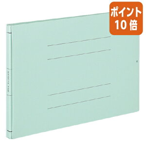 ★10月16日17時注文分よりポイント10倍★ファイル コクヨ ガバットファイル(活用タイプ・紙製) A4横 1〜80ミリとじ 2穴 青 フ-V95NB