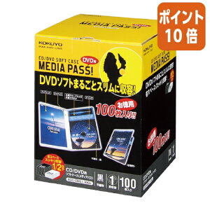 12517|Cg10{ RN CD^DVD\tgP[Xg[TCY@100@ EDC-DME1-100D