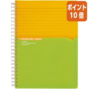 101617|Cg10{m[g RN cCOm[g@J[^O@A5@r7mm@90@CG[ CTX-C30Y