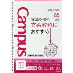 101617|Cg10{[Y[t RN LpX[Y[thbg蕶n@B5i26j@r7D7mm@100 m-F836AM