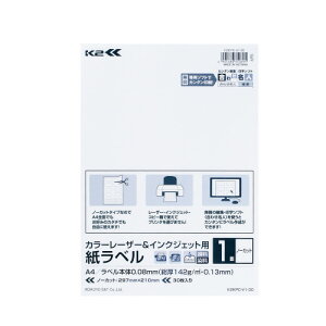 RN x@K2@m[Jbg@30@J[[U[CNWFbgp K2KPC-V1-30