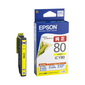 エプソン エプソン純正インクカートリッジ　ICY80 ICY80