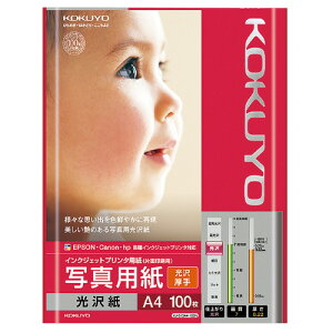 RN CNWFbgv^p@ʐ^p@E@@A4@100 KJ-G13A4-100N