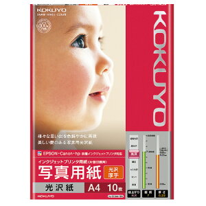 RN CNWFbgv^p@ʐ^p@E@@A4@10 KJ-G13A4-10N