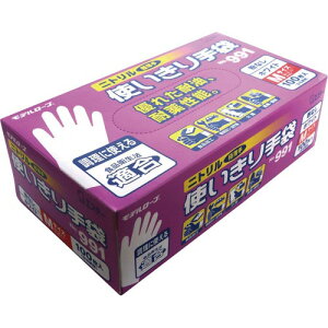 GXe[ f[u@NoD991@jg@g Ȃ MzCg100 754922