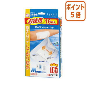 82517|Cg5{ \ FCh^b`pbh@M@16 464551