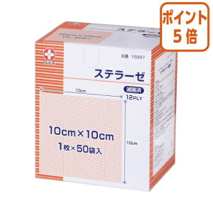 12517|Cg5{ \ Xe[[@10cmX10cm@50 159976